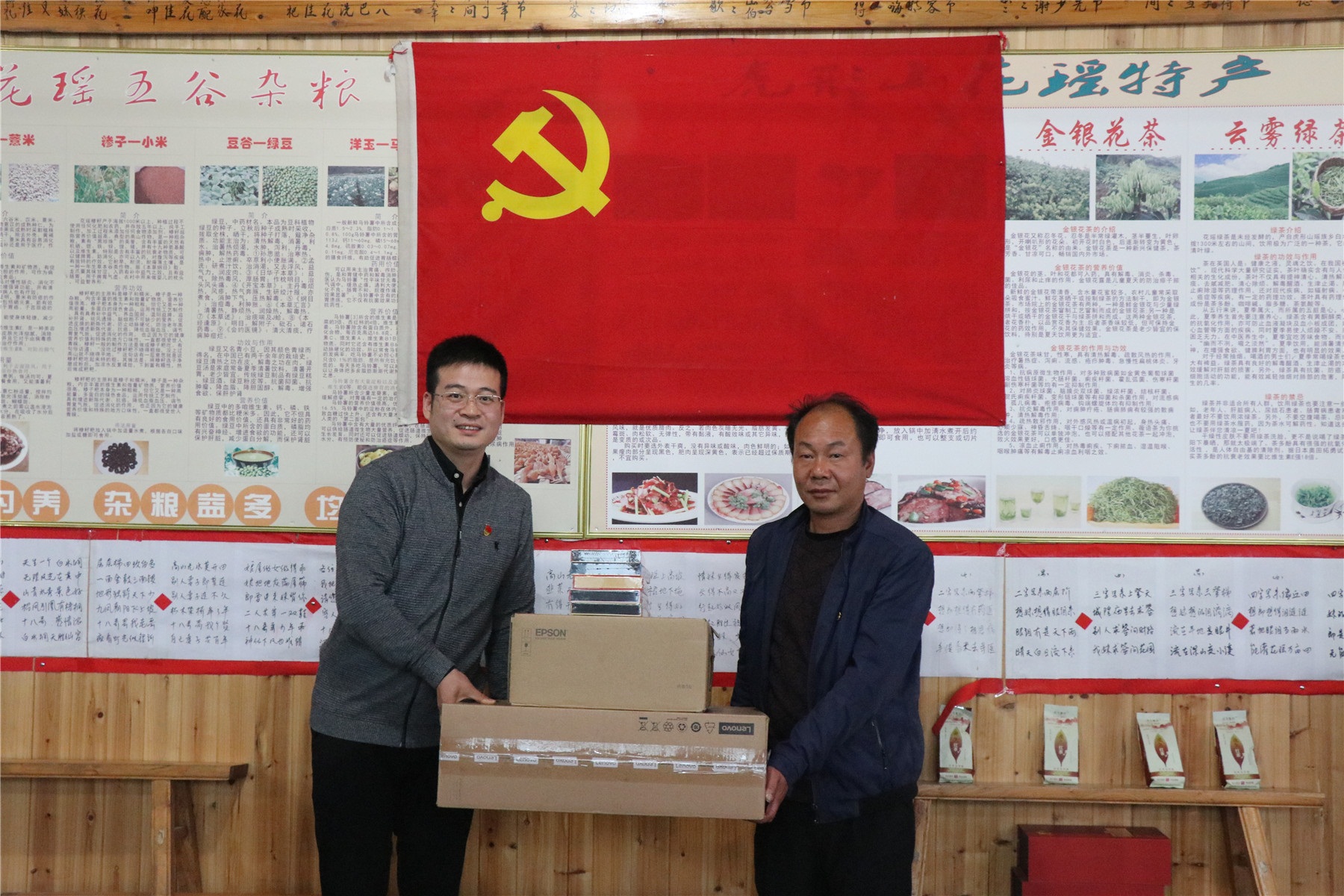 图片7.JPG