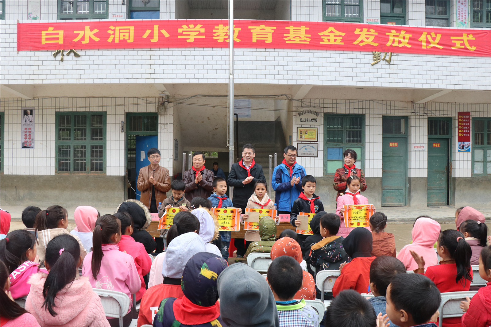 图片20.jpg