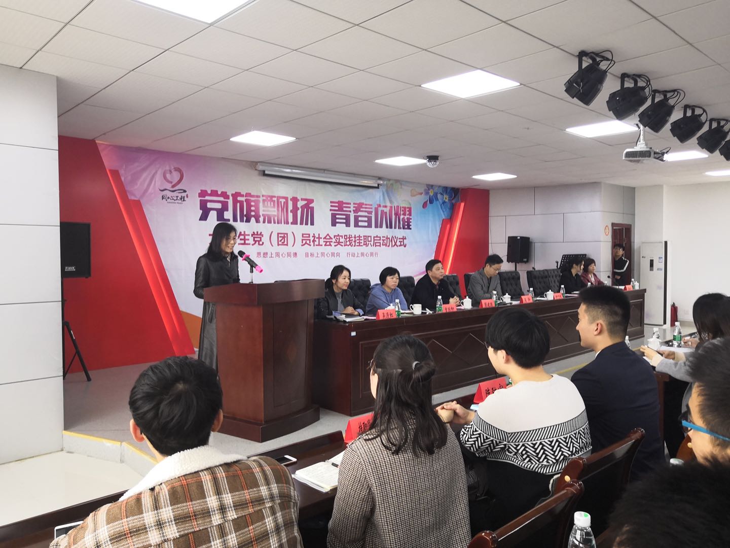 湖大学子社区挂职实践照片3.jpg