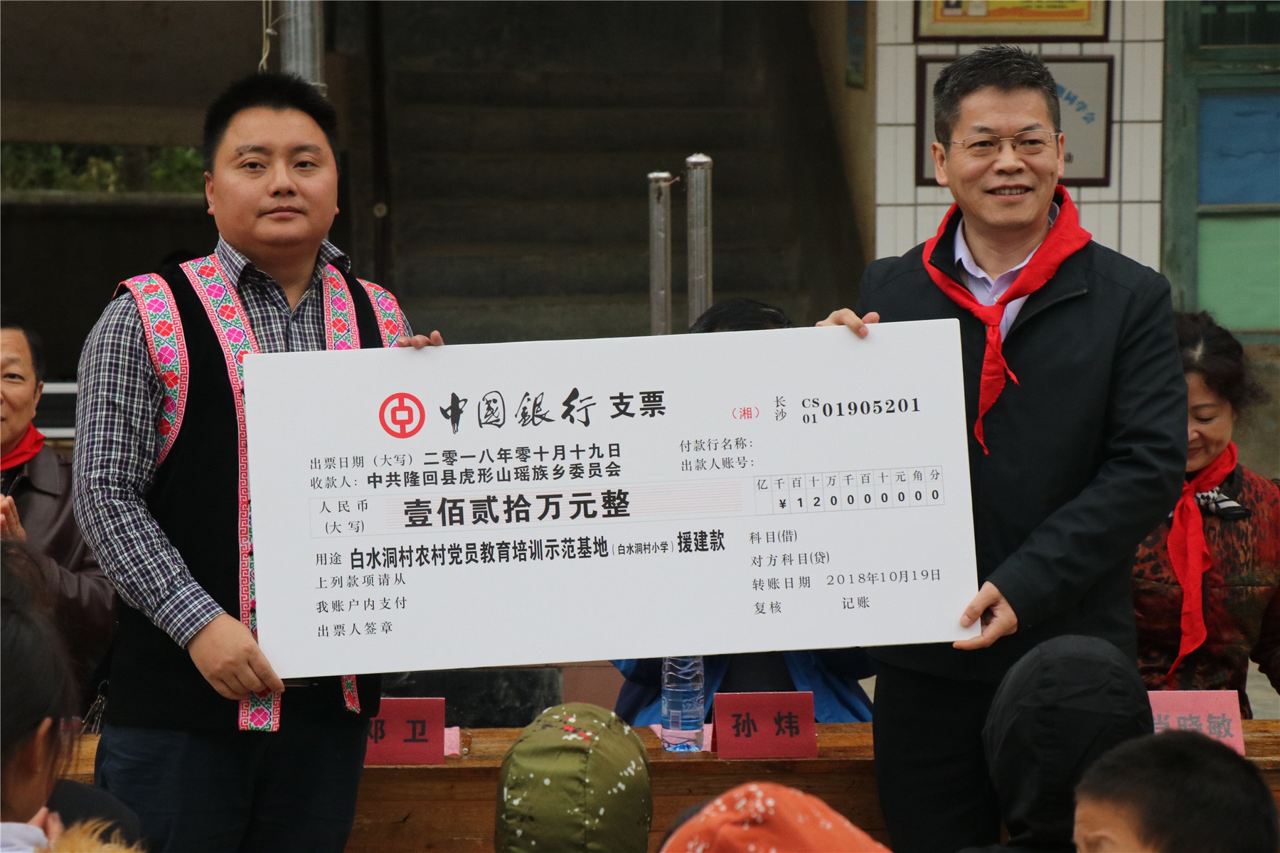 图片6.JPG