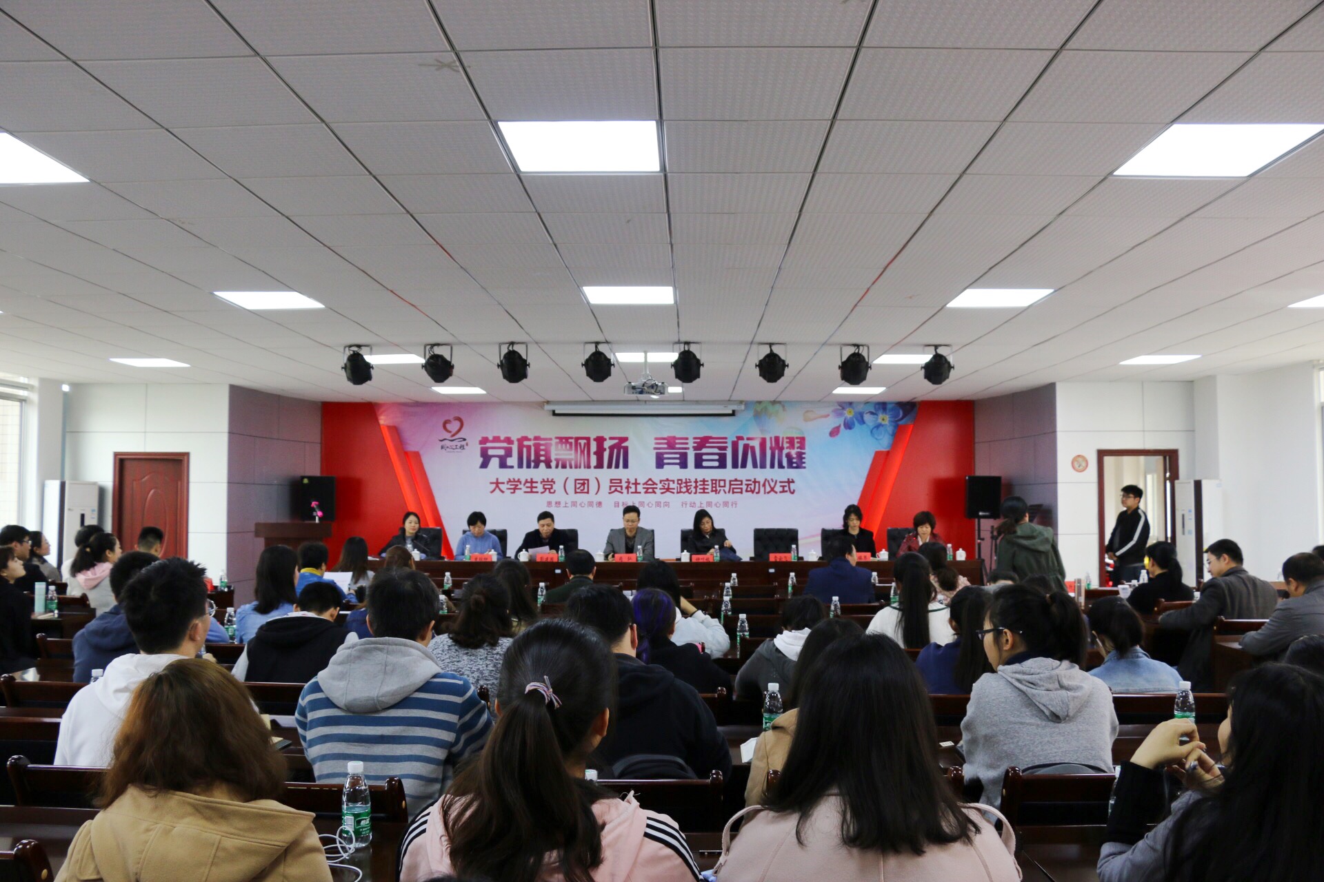 湖大学子社区挂职实践照片1.jpg