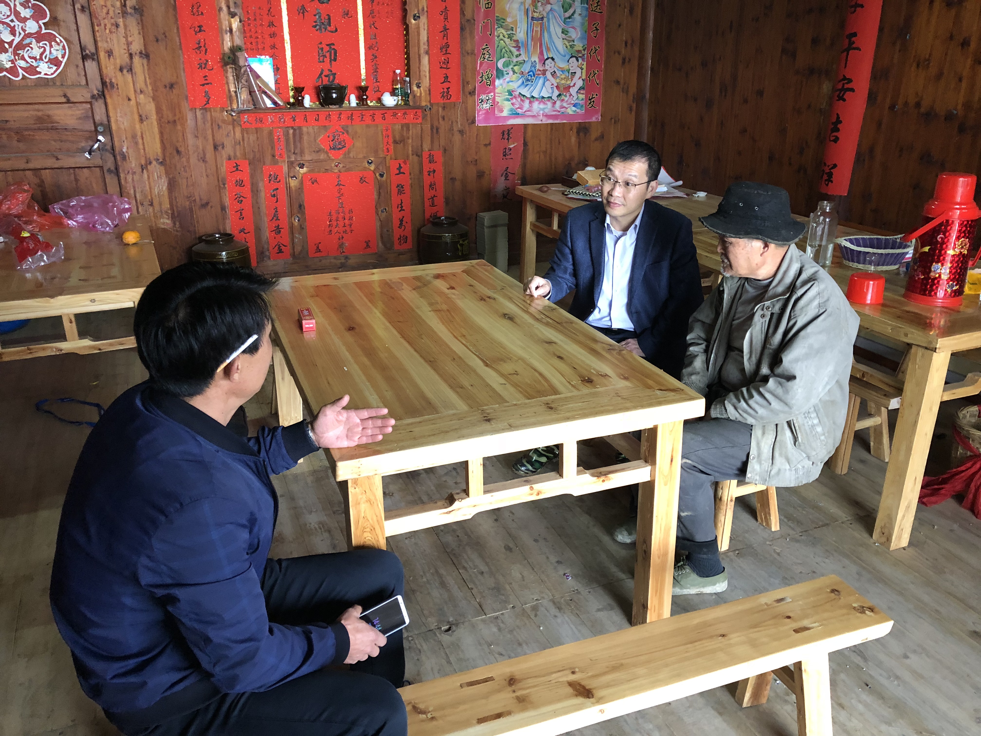 图片4.JPG